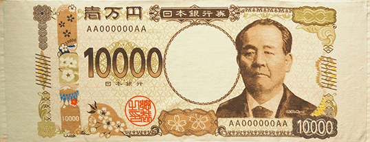 一万円札柄のせんべいが人気！ お金に関するグッズを販売しています 