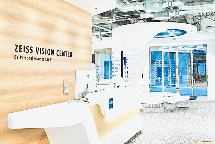 ZEISS VISION CENTER（ツァイス ビジョン センター） Tokyo Ginza
