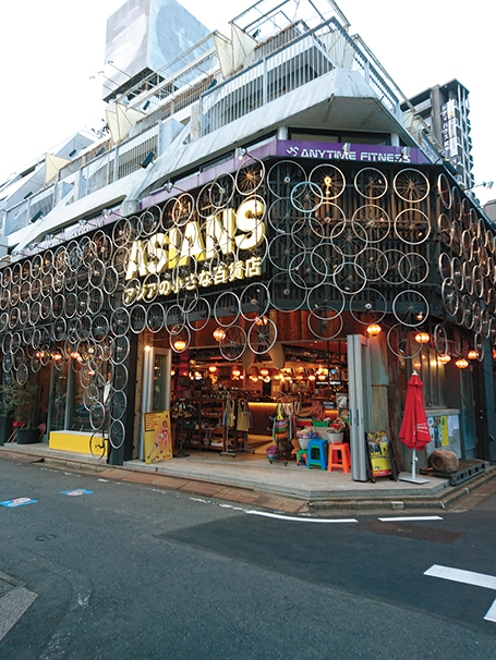 ASIANS アジアの小さな百貨店